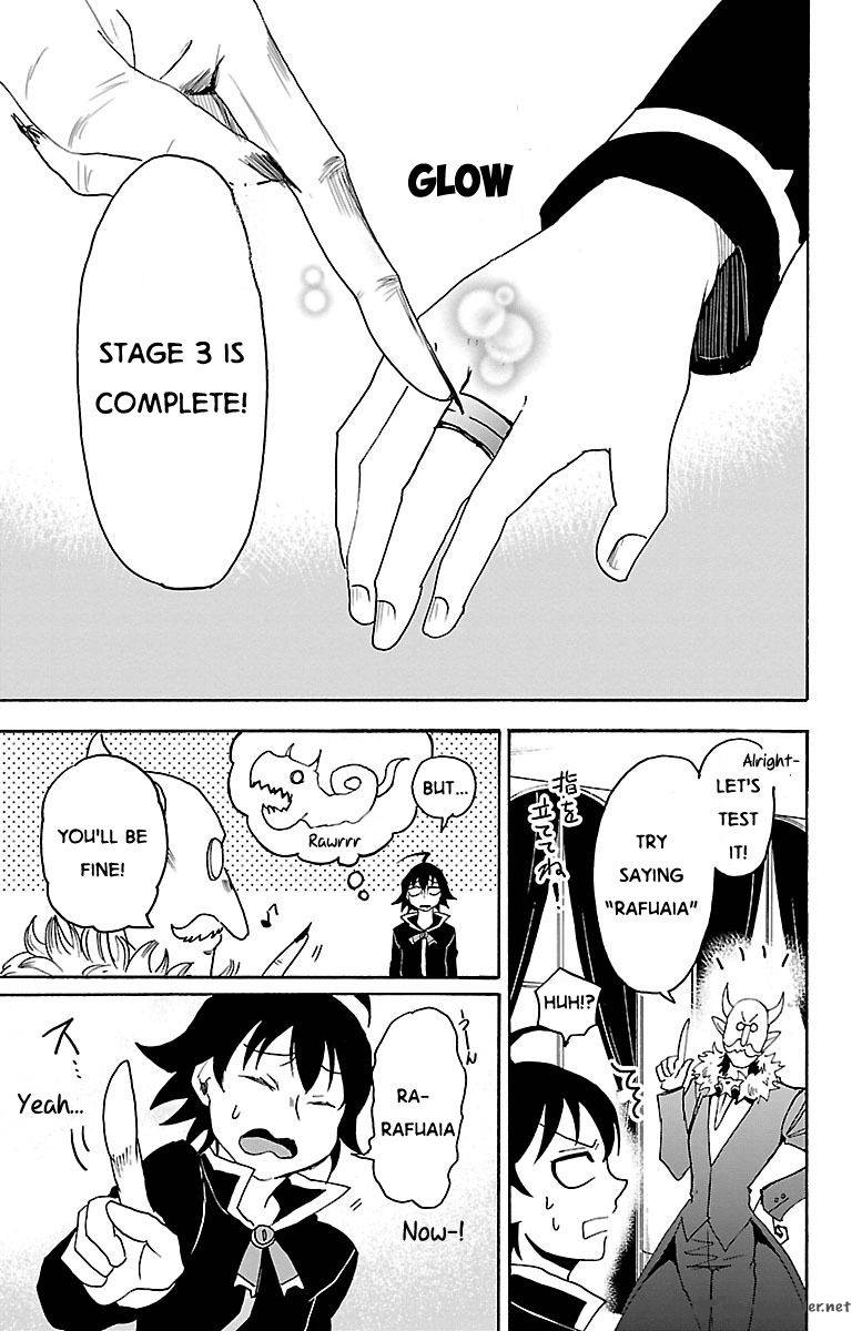 Welcome to Demon School! Iruma-kun, Chapter 20 image 16